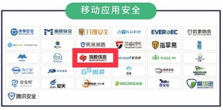 网易:2024今晚澳门开特马-sip是什么意思