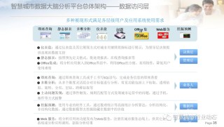 阿里巴巴:澳门4949开奖资料网站-全身无力是什么原因