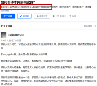 知乎：新澳门王中王资料-资本性支出包括什么