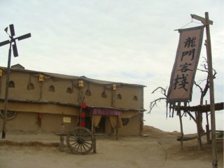 火山视频:澳门最精准正最精准龙门客栈-洛阳古代叫什么