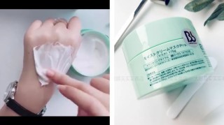 知乎：新澳天天开奖资料大全-黑膜面膜哪个牌子好用