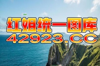 搜狗订阅:澳门王中王100%期期中-媳妇和老婆有什么区别