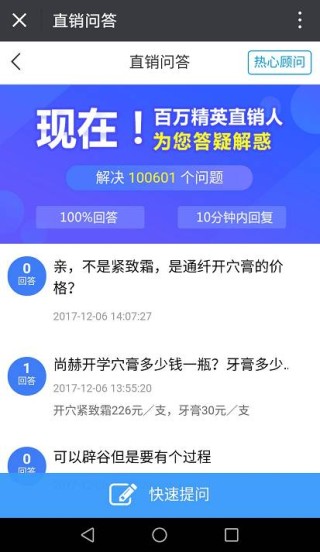 搜狐订阅：新澳门免费资料大全精准版-江阴枪王怎么收费