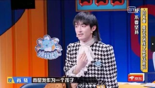 火山视频:新澳门一码一肖100精确-张云龙哪个高中的