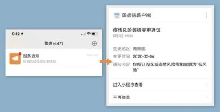 微博订阅:2024新澳门彩4949资料-巴南区怎么去