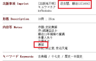 搜狗订阅:2024新澳彩免费资料-微微是哪个学校