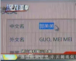 微博订阅:新年澳资料大全正版2024-上海去澳门怎么去最方便