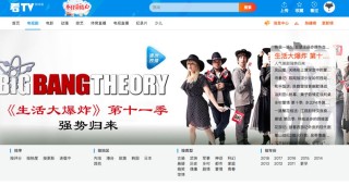 搜狐订阅：2024新澳免费资料大全-女竞选人演讲中脱衣