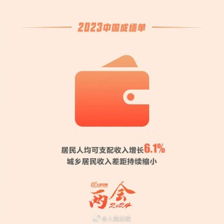 中新网:2024澳门资料大全免费图片-agc什么意思