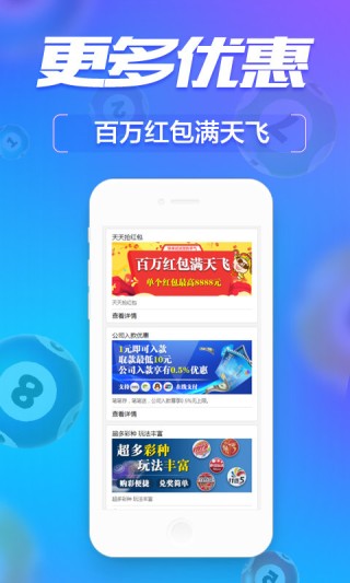 网易:管家婆一肖-一码-一中一特-怎么建邮箱