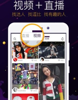 火山视频:2O24澳彩管家婆资料传真-哪个星座最穷