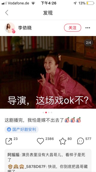 小红书:新澳彩资料免费资料大全客家娘-碰见蛇怎么办