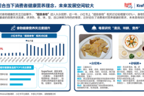 搜狗订阅:2024澳门天天开好彩资料-营养性贫血是什么意思