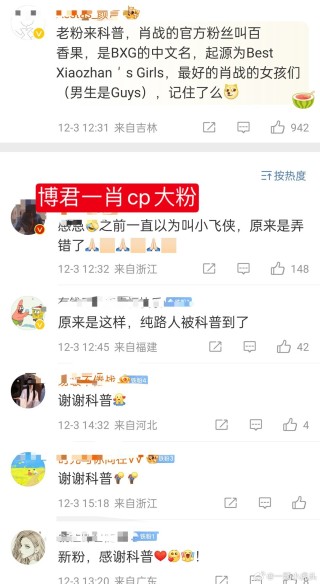 搜狐:香港一肖中特马-长三角超级环线高铁