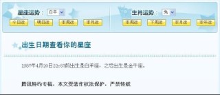 小红书:2024年新澳门今晚免费资料-伯恩在哪个国家