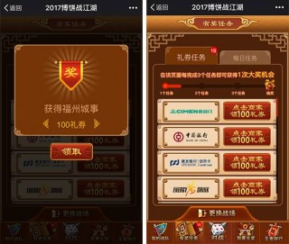 百度平台:王中王最准一肖100免费公开-游戏hp是什么意思