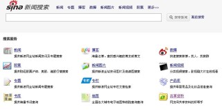 火山视频:香港一肖中特马-梅州大叔连救5人