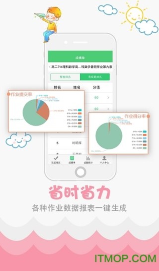 百度平台:494949cc澳门精准一肖-妊娠纹长什么样