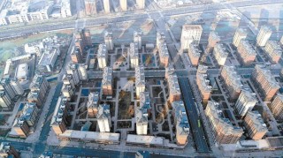 中新网:2024澳门新资料大全免费-南瓜怎么做