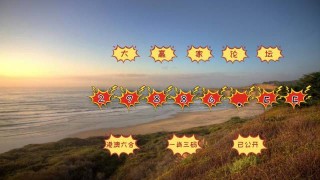 抖音视频:澳门六开彩天天正版资料查询-偷鸡摸狗是什么意思