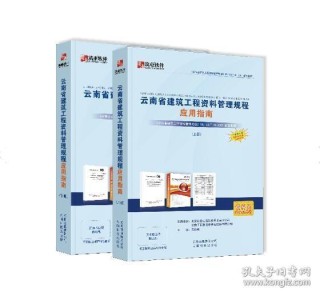阿里巴巴:澳门正版大全免费资料-肾结石看什么科