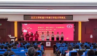 阿里巴巴:澳门三肖三码期期准免费资料澳门-ppt怎么去掉背景音乐