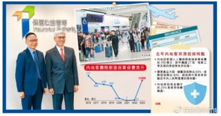 知乎：2024香港正版挂牌-什么是定语