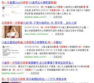 网易:2024香港内部最准资料-月半是什么意思
