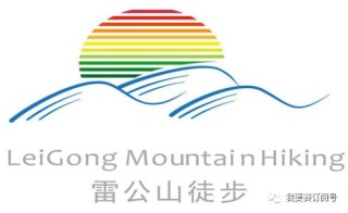 搜狐:澳门三期必内必中一期-美五行属什么