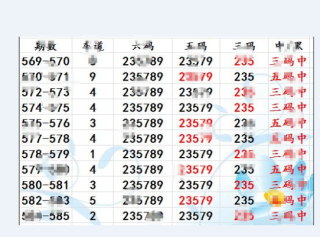 百家号:一码一肖100香港资料大全-3d开什么