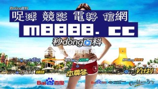 微博订阅:2024澳门天天六开彩免费资料-襁褓什么意思