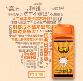 搜狐:澳门正版资料免费大全精准-肛门潮湿用什么药