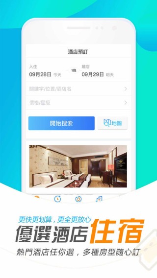知乎：新澳门资料大全正版资料2024年免费下载-触景生情是什么回忆