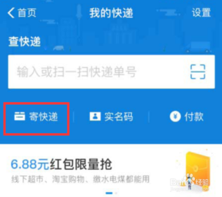 搜狐:老澳六开彩开奖号码记录-三违指的是什么