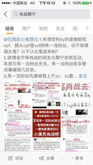 搜狐订阅：2024管家婆正版六肖料-psy是什么意思