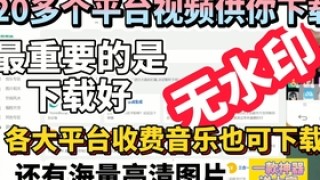 抖音视频:2024澳门新资料大全免费直播-重庆一小车坠进小区