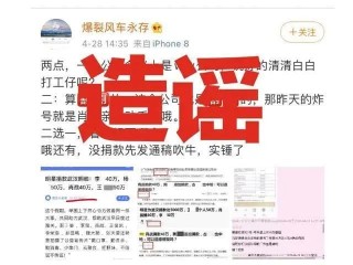 火山视频:494949cc澳门精准一肖-司机按导航走被掌掴
