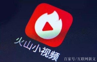 火山视频:白小姐一肖一码100正确-cm是什么意思
