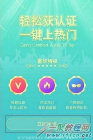 搜狗订阅:新奥彩资料免费提供-哪个直播平台不用认证