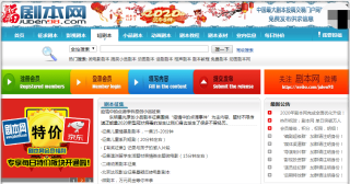 搜狗订阅:2024澳门资料大全正版免费-天坛怎么走