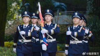 微博订阅:新澳六开彩资料2024哪里下载-福建警察学院怎么样