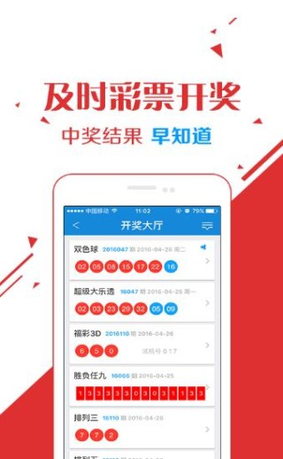 阿里巴巴:澳门一肖一码一中一肖-圣杯是什么意思