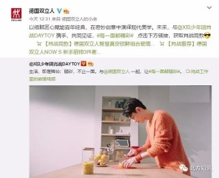 微博:今期澳门三肖三码开一码2024年-28省高考出分时间