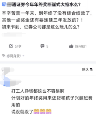 微博:2024新澳彩料免费资料-可人是什么意思
