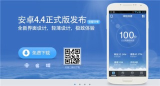 腾讯：管家婆2024年一马中-pineapple是什么意思