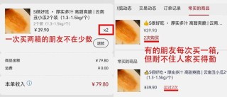 火山视频:2024今晚开特马开什么号-女人肾虚吃什么好得快