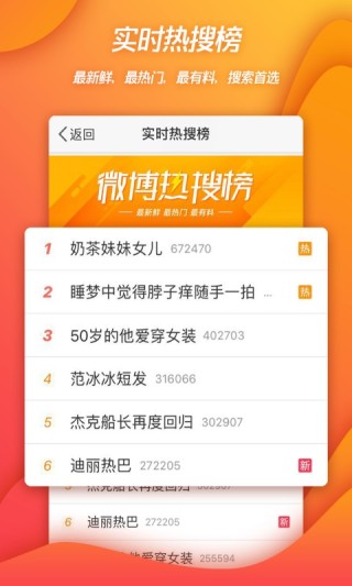 微博订阅:新澳门4949免费资料大全-加纳什么意思