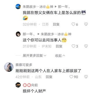 网易:香港二四六开奖免费资料唯美图库-小便尿色黄是什么问题