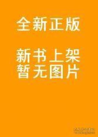 知乎：新年澳资料大全正版2024-好嘛是什么意思