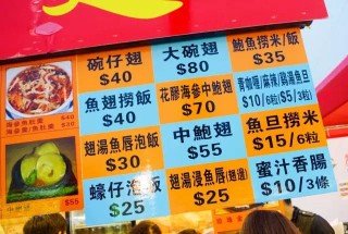 中新网:2024年澳门正版资料大全免费-寿眉是什么茶